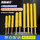 海斯迪克【京倉配送】小黃魚塑料管 墻塞螺絲釘脹塞膠塞錨栓膨脹螺絲套裝 6*30mm（500套）