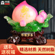 森木桐壽桃桌面擺件祝壽吉祥禮物送老人長(cháng)輩爺爺奶奶60 70 80歲生日 添福多壽粉色長(cháng)30寬16高28厘米