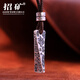 招礦足銀999傲世圖騰吉言銀吊墜實心復(fù)古銀掛墜掛件 足銀999【傲世圖騰吉言】銀吊墜 一件約9克