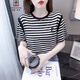 AEMAPE時(shí)尚條紋短袖t恤女夏裝2025夏季新款設計感小眾寬松百搭上衣體恤 條紋 L 建議110-120斤