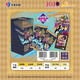 卡寶文創(chuàng)JOJO的奇妙冒險(xiǎn)卡片黃金之風(fēng)徽章喬魯諾喬巴拿吧唧收藏卡牌玩具1 JOJO的奇妙冒險(xiǎn)【整盒15包45張】