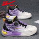 回力（Warrior）旋轉紐扣男鞋2025秋季新款高幫籃球運動(dòng)鞋網(wǎng)面透氣學(xué)生跑步鞋 白/紫 41
