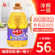西格爾  新疆亞麻籽油5L 物理壓榨食用油胡麻油 高亞麻酸