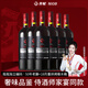 奔賦澳洲進口紅酒N108設(shè)拉子干紅西拉葡萄酒750ml*6瓶紅酒整箱送禮