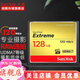 閃迪（SanDisk） CF卡 32g/64g/128g至尊極速 UDMA7等級(jí) 相機(jī)內(nèi)存卡 7D  5D3 5d4 D810 128G CF卡120M/s