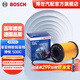 博世（BOSCH）機油濾芯機濾機油濾清器格0504適配菲亞特致悅菲翔500/博悅/500C Jeep指南者自由俠1.4T