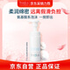 芙麗芳絲舒柔潔面泡沫洗面奶男士女氨基酸溫和深層清潔150ml