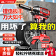 智匯 電動扳手 大扭力風炮無刷鋰電扳手汽修專用架子工具充電扳手 工業(yè)級大功率電扳手【兩電一充】