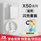 榮耀（HONOR）適配原裝榮耀X50充電器35W快充x50pro閃充版X50i手機充電頭x50gt手機充電器快充專用充電線閃充頭 35W套裝快充頭+1.5米線 HY