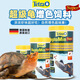 德彩（tetra）水族龜糧發(fā)色兩棲水龜糧蛋龜巴西草龜善玉菌調(diào)理腸胃烏龜飼料 85g