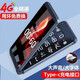 創(chuàng)星F9新款翻蓋老年人手機(jī)移動(dòng)聯(lián)通電信全網(wǎng)通4G老年機(jī)超長待機(jī)大音 寶石藍(lán)【頂配8510電能】 全網(wǎng)通4G【4G高清通話】送充電器
