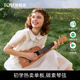 Tom T5尤克里里單板初學(xué)者T5S小吉他成人學(xué)生男女生款烏克麗麗 23英寸T5（單板+碳素弦）