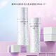 黛珂官方旗艦正品水乳護(hù)膚套裝AQ白檀煥白煥亮肌膚送女友生日情人節(jié)禮 黛珂AQ美白檀舒活水乳