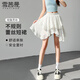 雪茜曼不規(guī)則短裙女夏季2025年新款蕾絲拼接蛋糕藝術感高腰爆款半身裙