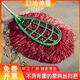 千雨韻掃帚絲大掃把笤帚掃除灰塵耐用塑料絲環(huán)衛(wèi)工廠庭院子清潔戶外馬路 55x65cm塑料掃把 鍍鋅桿 1把