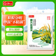 掛綠 南方絲苗米10斤 增城特產(chǎn) 長(zhǎng)粒香秈米大米 廣東煲仔飯米