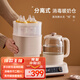 小熊（Bear）恒溫水壺調(diào)奶器溫奶器奶瓶消毒器帶烘干嬰兒暖奶器熱奶器蒸汽消毒 1.3L 【調(diào)奶暖奶+消毒】TNQ-D12Q1
