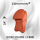 RLOS二代5D頭枕汽車(chē)專(zhuān)用頭枕邁巴赫同款護頸枕車(chē)載人體工學(xué)專(zhuān)用頭枕 二代邁巴赫5D頭枕 卡宴橙 1個(gè)