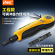 三堡（SMT） 打線刀 打線器模塊 網(wǎng)絡(luò)電話配線架打線工具 打線鉗中國臺灣進口 HT-364BR  雙頭 可調(diào)沖擊式
