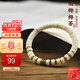 乘鯉原生態(tài)老料原色椰蒂藥片珠文玩單圈手串鏈南椰椰蒂 7mm