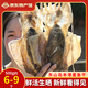 海鮮頌淡曬墨魚干烏賊目魚干海產(chǎn)品福建特產(chǎn)海鮮干貨 煲湯食材年貨送禮 【本港】500g/約6-9只