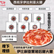 VELMA西班牙火腿5J黑標手工切片伊比利亞黑豬橡果飼養生吃開(kāi)袋即食25克54個(gè)月黑豬后腿黑標3包【3*25g】
