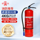 桂安25年新國標(biāo)手提式干粉滅火器4公斤家用商用 MF/ABCE4 京倉