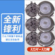 飛利浦（PHILIPS）適用于飛利浦電剃須刀刀頭Series5000 5077 5085 5051 5078 5075 5079刀片刀網(wǎng) 3刀片+3刀網(wǎng)