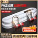 皇馳 汽車(chē)拖車(chē)?yán)K越野車(chē)7米15噸加厚越野車(chē)小車(chē)大貨車(chē)?yán)?chē)?yán)K三層加厚