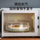 胖東來品質(zhì)微波爐防濺蓋耐高溫碗蓋子家用飯菜罩食品級塑料微波爐 PC食品級材質(zhì)【加高款】