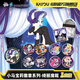 卡游（Kayou）小馬寶莉馬口鐵徽章系列綺麗魔裁吧唧胸針勛章玩具卡通周邊胸章 綺麗魔裁徽章1小包