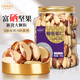御堅果鮑魚(yú)果仁400g富硒新貨大顆粒巴西堅果仁原味堅果炒貨干果休閑零食