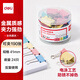 得力(deli)24只41mm彩色長尾夾票夾 2#大號(hào)金屬燕尾夾票據(jù)文件夾子 辦公用品 24只/筒 8552