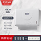 瑞沃（SVAVO）壁掛擦手紙盒防水紙巾架免打孔 廚房衛(wèi)生間掛墻抽紙盒商用紙巾架V-620白色
