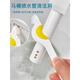 京厽智能馬桶刷坐便器清潔刷噴水管刷電動(dòng)馬桶縫隙刷一次性噴嘴刷 進(jìn)口專(zhuān)用智能馬桶刷--3只裝