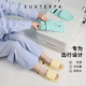 EUXTERPA歐特帕涼棉拖鞋男女士家用防滑家居防臭靜音折疊旅行情侶純色拖鞋 奶油黃 36-37 (240mm) 正碼正拍