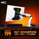 HKC 顯示器支架顯示屏幕機(jī)械臂電腦桌旋轉(zhuǎn)升降居家辦公白色承重9KG增高架免打孔75mm100mm KR20