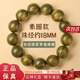 Yessy Vee天然收藏級(jí)綠檀木手串男士紅瑪瑙黑曜石手鏈女文玩飾品佛珠手把件 【素圈款】老綠檀手串-18mm
