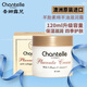 香娜露兒（Chantelle）羊胎素綿羊油澳洲原裝進(jìn)口保濕面霜滋潤霜護(hù)手霜身體乳節(jié)日禮物 【容量升級】保濕霜單瓶裝120ml
