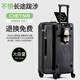 純奢（CHEYSIR）高顏值五輪大容量拉桿箱PC行李箱萬向輪旅行箱男女密碼箱皮箱子 耀夜黑·折疊杯架+USB雙充電口 26英寸 【創(chuàng)新5輪/干濕分離內里】