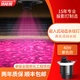 潔能輝led動(dòng)態(tài)水紋燈酒店海洋館大功率室內嵌入式吸頂暗裝水波紋投影燈 40W嵌入式水紋投影燈單色款