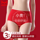 貓人（MiiOW）本命年馬年禮物內褲女士大紅色高腰收腹純棉抗菌2026新款結婚短褲 A組：吉祥如意+福+順 3條 XL 120-140斤