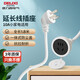 德力西(DELIXI) 電源插座延長線/電線插座/延長線插座電動車充電延長線/插排/排插 10A 全長1.8米無開關