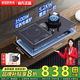 美玨好太太氣電兩用燃?xì)庠钜粴庖浑婋p灶家用猛火灶液化氣煤氣灶電磁爐一體灶嵌入式燃?xì)庠?【左電右氣】3500W銅發(fā)熱盤+新11腔翻蓋猛火 液化氣
