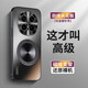 星仕美適用榮耀magic7pro手機(jī)殼magic7炫金旋轉(zhuǎn)磁吸支架保護(hù)套鏡頭全包超薄散熱磨砂背板防摔創(chuàng)意男女 【石墨黑】旋轉(zhuǎn)磁吸一體支架 榮耀Magic7Pro