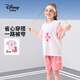 迪士尼（DISNEY）女童時(shí)尚短袖短褲套裝六一兒童節(jié)中大童兩件套25夏DA521AE29粉130