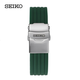 精工五號(hào)條紋橡膠表帶 SEIKO5號(hào)領(lǐng)航水鬼硅膠手表帶 防水20 22mm 綠色銀扣 22mm