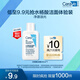 適樂(lè )膚（CeraVe）水楊酸潔面啫喱30ml