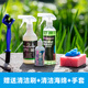 起點(diǎn)線(xiàn)車(chē)身車(chē)架鏈條清洗劑自行車(chē)山地公路車(chē)潤滑油鏈條油保養騎行裝備 濕性3件套裝（Q2+Q3+Q4)