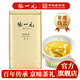 張一元茶葉茉莉花茶毛尖新春茶冷泡濃香型伴手茶禮送禮品特種200g金罐裝